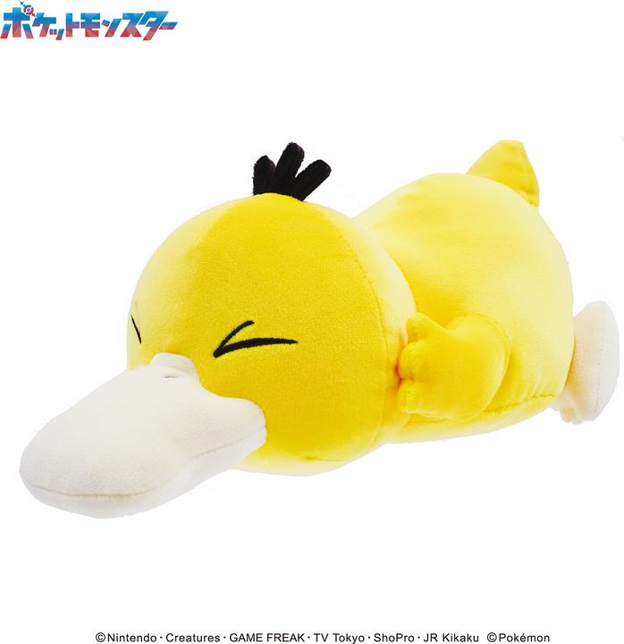 Produktbild Ensky Pokemon - Enton (24 cm)