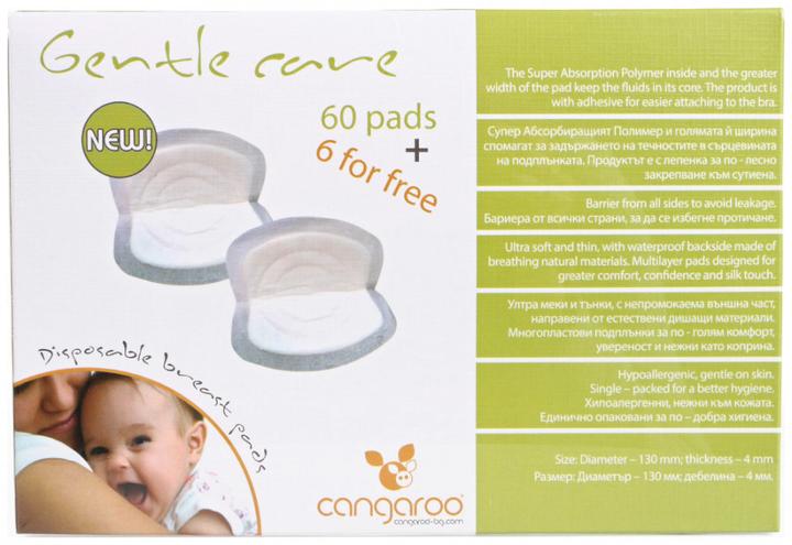 Immagine prodotto Cangaroo Tamponi per l'allattamento 60 + 6 pezzi (66 x)