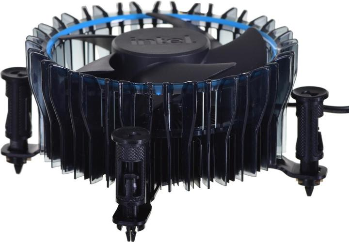 Immagine prodotto Intel Ventola per processore Laminar RM1 Nero (47 mm)