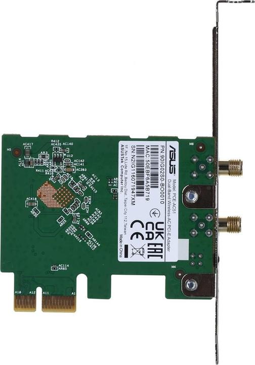 Image du produit ASUS PCE-AC51 (Mini PCI Express)