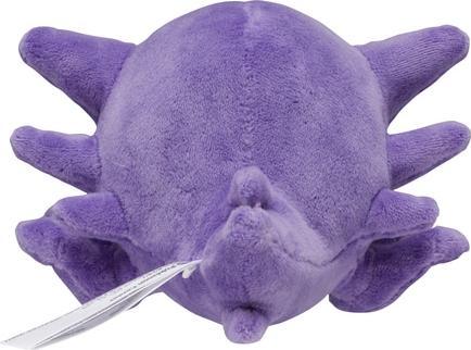 Produktbild Pokémon Haunter Sitting Cuties Plush - 15 cm (15.20 cm)