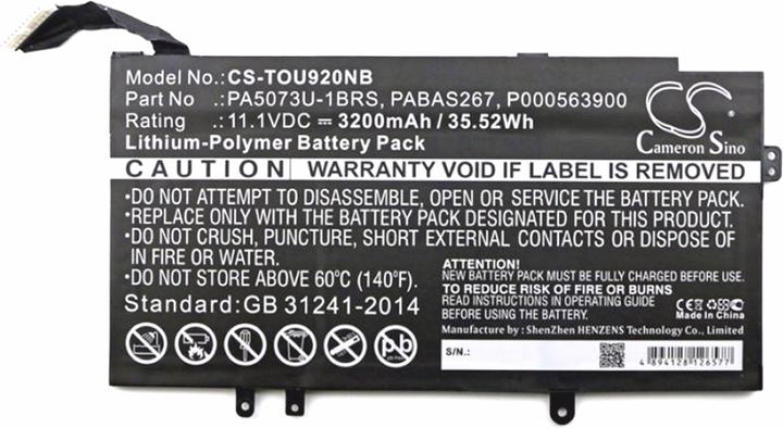 Actual product image AGI Battery compatible with Toshiba Satellite U920T-11F - Battery - 3,200 mAh (3200 mAh)