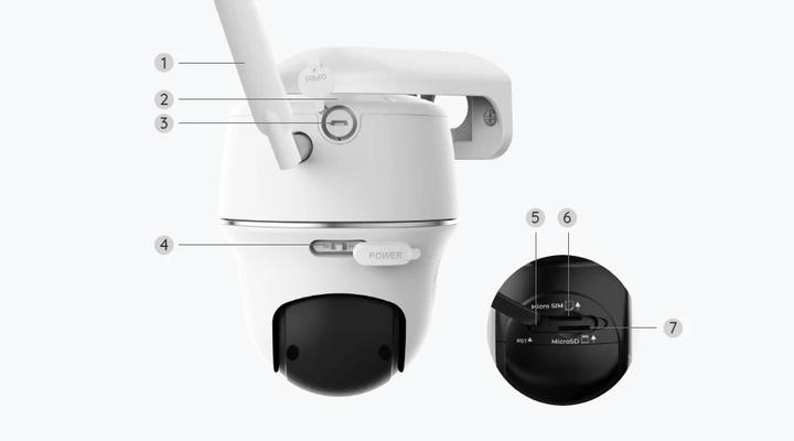 Produktbild Reolink Go PT Plus + Solar Panel (2560 x 1440 Pixels)