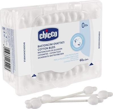 Actual product image NoName Chic Safety Cotton Swabs