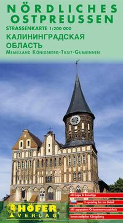 Produktbild Strassenkarte Nördliches Ostpreussen