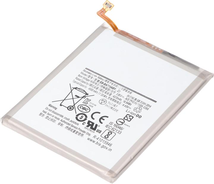 Actual product image AccuCell Battery suitable for Samsung Galaxy A71, Li-Polymer, 3,85V, 4370mAh, 16,8Wh (Rechargeable battery)