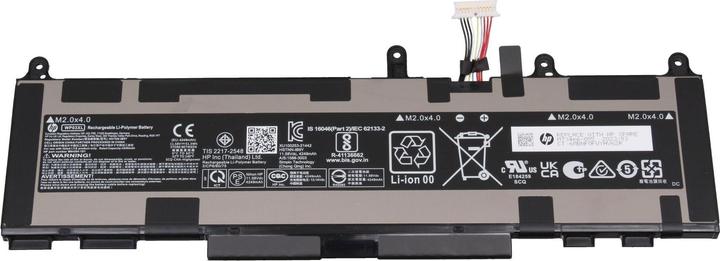 HP M73466-005 (3 Cells, 4250 mAh)