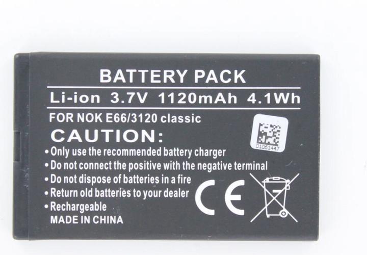 Image du produit AGI 29382 - Batterie - Beafon - BEA-FON S35I - Noir - Blanc - 700 mAh - 3,7 V