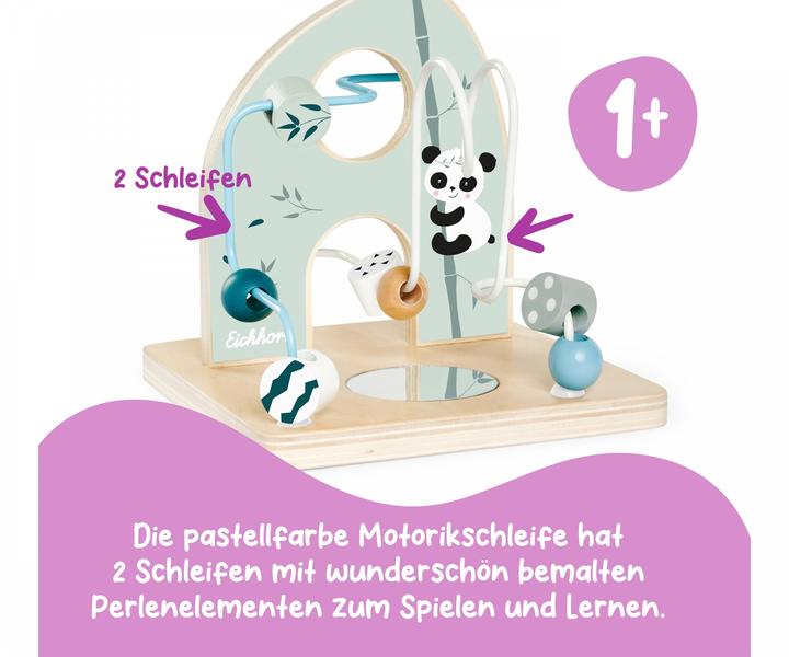 Image du produit Eichhorn Boucle de motricité