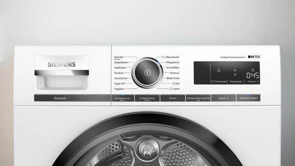 Produktbild Siemens WT47XMA1 (8 kg, Rechts)