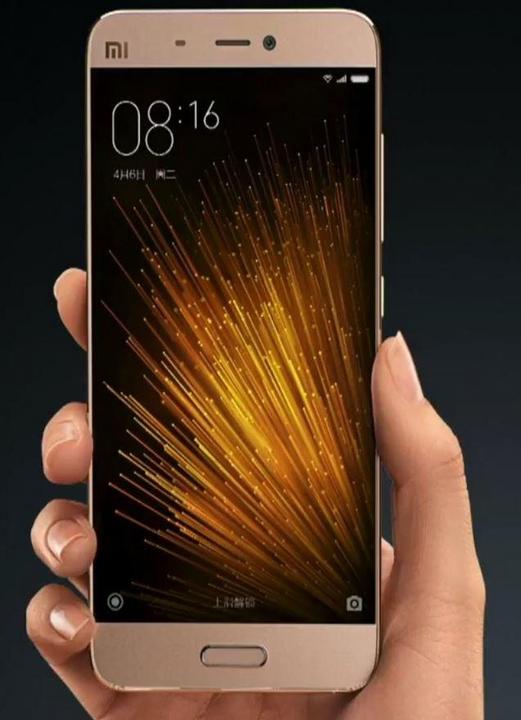 Immagine prodotto Xiaomi Mi 5 Pro (128 GB, Nero, 5.15", Doppia SIM, 16 Mpx, 4G)