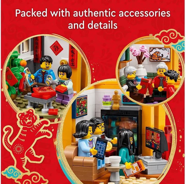 Actual product image LEGO Lunar New Year Traditions (80108, LEGO Rare Sets)