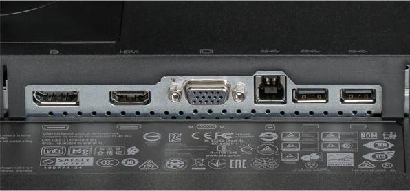 Actual product image Lenovo ThinkVision T24i-2L (1920 x 1080 pixels, 24")