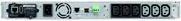 Produktbild HPE R1500 G5 (1550 VA, 1100 W, Line-Interaktiv USV)