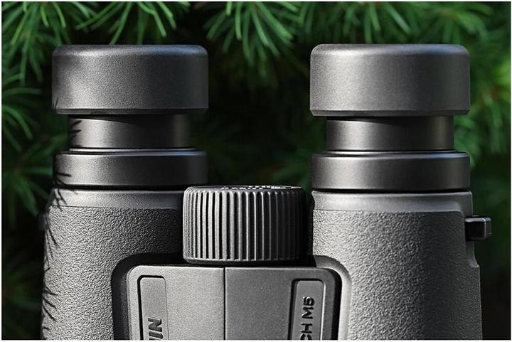 Produktbild Nikon Monarch M5 (8 x, 42 mm)
