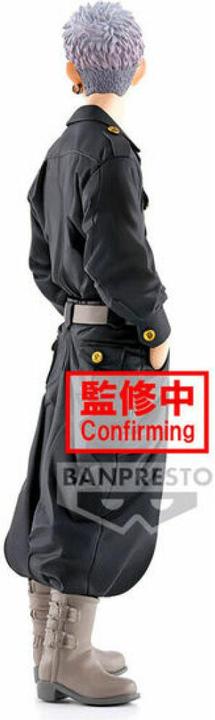 Immagine prodotto Banpresto Tokyo Revengers Takashi Mitsuya 17cm