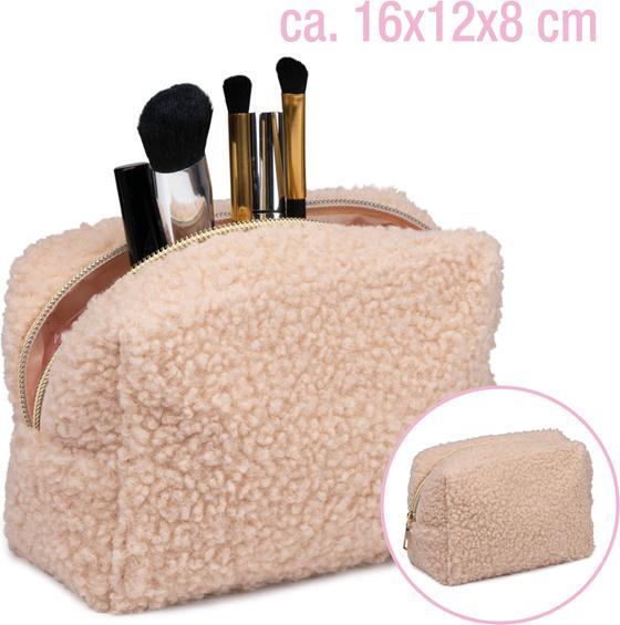 Actual product image Cosmetic bag
