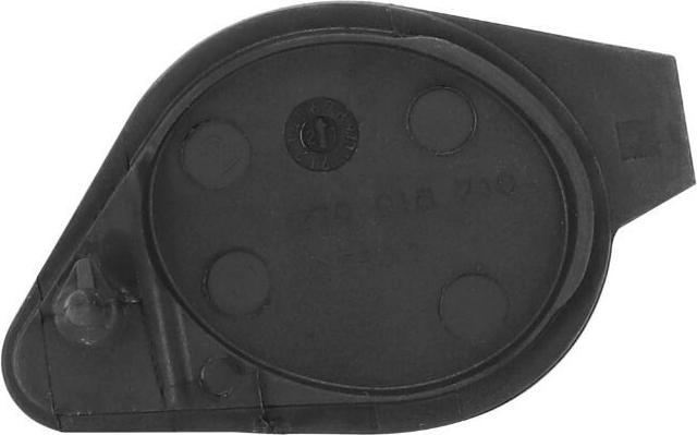 Actual product image Bosch eBike Cover cap for charging socket (E-Bike battery)