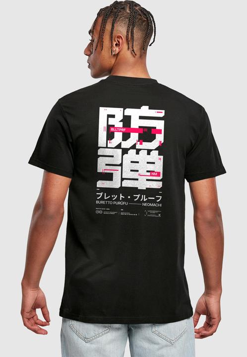 Produktbild Merchcode BLLTPRF TEE - 178947 (L)