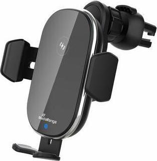 Actual product image MediaRange Inductive charging station