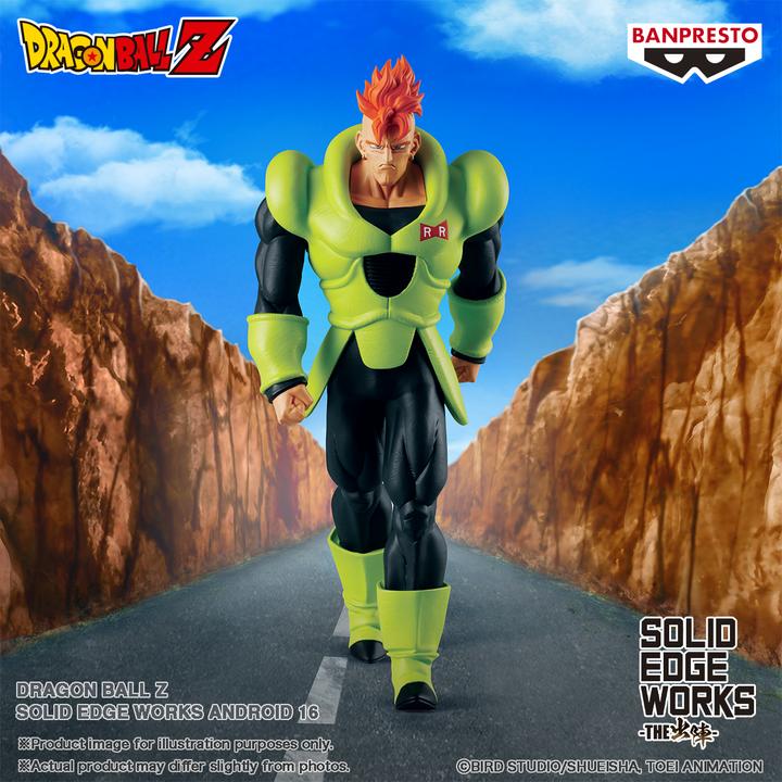 Actual product image Banpresto Dragon Ball - Android 16 Solid Edge Works