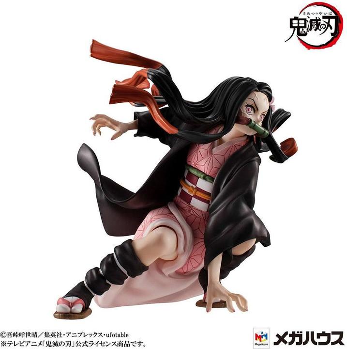 Actual product image GED ST Demon Slayer Brother & Sister GEM