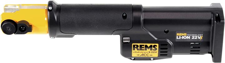 Actual product image Rems Mini-Press S 22 V ACC cordless radial press with forced drain in L-Boxx + 1 x 1.5 Ah battery +