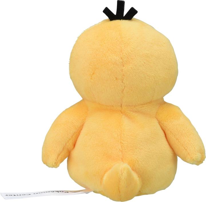 Actual product image Pokémon Psyduck Sitting Cuties Plush - 14 cm (14 cm)
