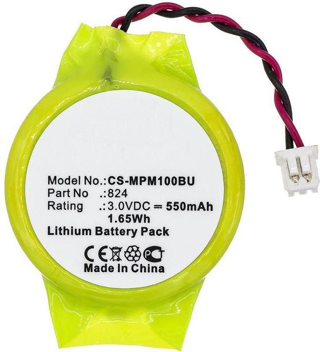 Actual product image CoreParts Battery for CMOS / BackUp
