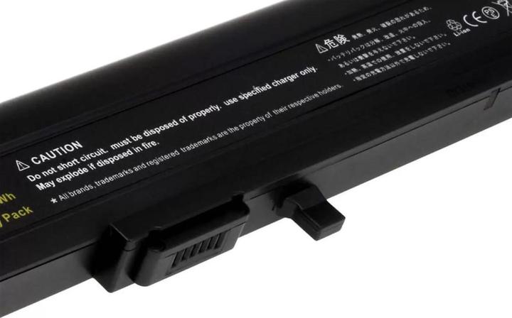 Actual product image AccuCell Battery Sony VGP-BPS5 /VGP-BPS5A (7800 mAh)