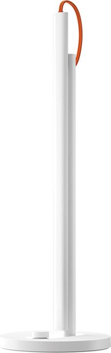 Image du produit Xiaomi Mi (520 lm)
