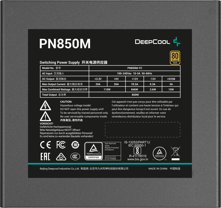 Actual product image Deepcool "850W PN850-M" (850 W)