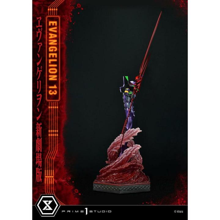 Produktbild Prime 1 Studio Neon Genesis Evangelion statuette Evangelion Unit 13 161 cm
