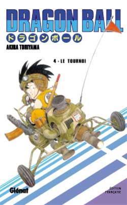 Immagine prodotto NoName DRAGON BALL - Edition originale - Tome 4 (Francese, Toriyama Akira, 2010)