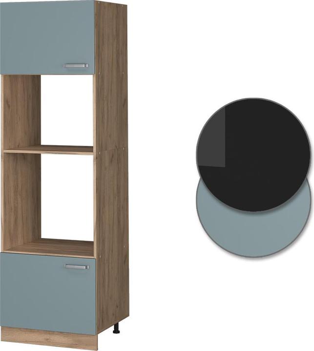 Produktbild Vicco Mikrowellenschrank R-Line (60 x 57.5 x 207 cm)