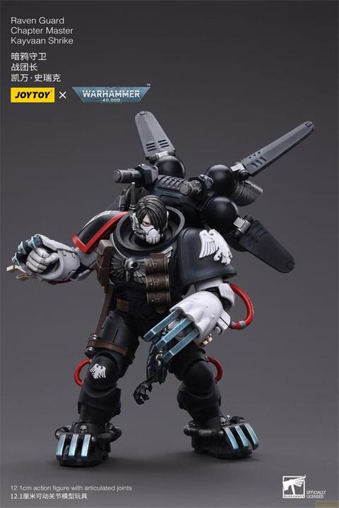 Image du produit Joy Toy Warhammer 40k figurine 1/18 Raven Guard Chapter Master Kayvaan Shrike 12 cm