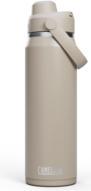 Immagine prodotto Camelbak Thrive Chug V.I. (0.75 l)