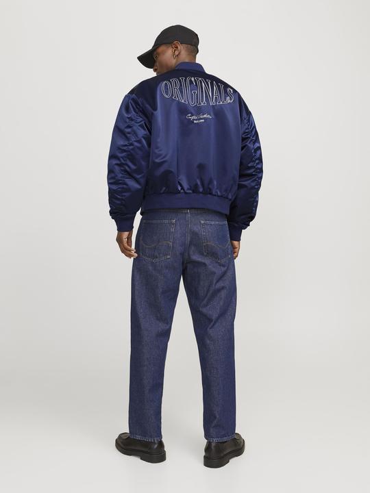 Actual product image Jack & Jones Blousonjacke Blousonjacke (XS)