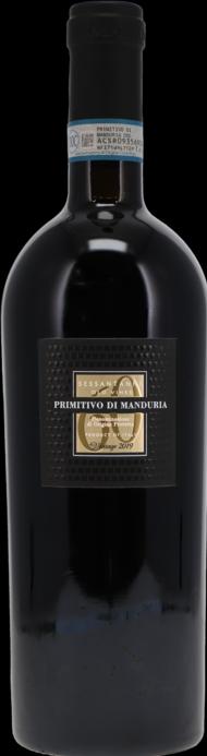 Actual product image San Marzano Sessantanni (1 x 75 cl, 2019)