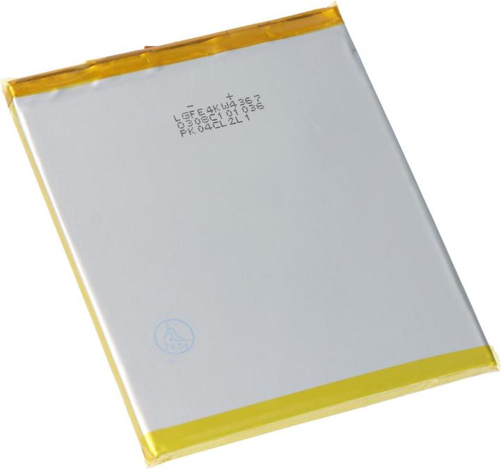 Actual product image AccuCell Gigaset ME Pro battery