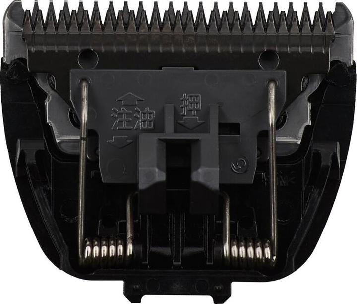 Image du produit Panasonic Wer9602y (1 x)