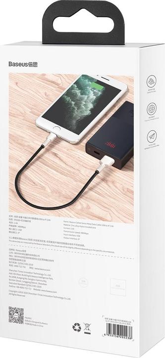 Image du produit Baseus Série Cafule (0.25 m, USB 2.0)