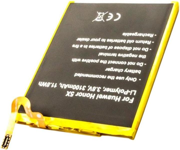 Produktbild AccuCell Akku Huawei Honor 5X, HB396481EBC 3,8 Volt
