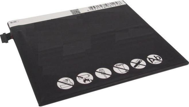 Produktbild CoreParts Battery for Toshiba Tablet (1 Zellen, 6600 mAh)