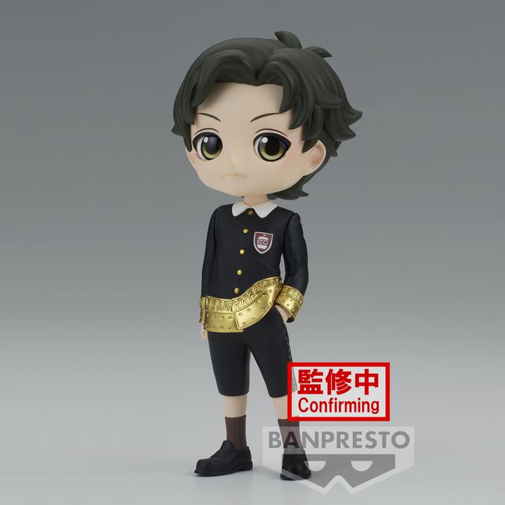 Actual product image Banpresto Spy x Family - Damian Desmond Q Posket Stories