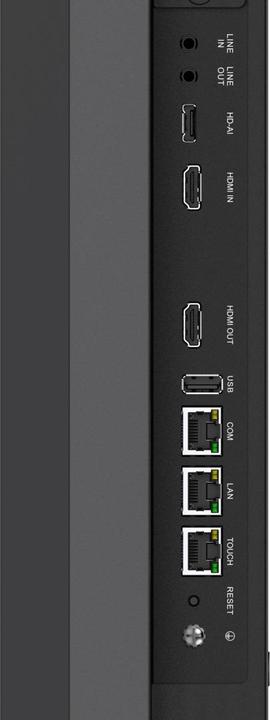 Produktbild Huawei Touch Display IdeaHub S2 86
