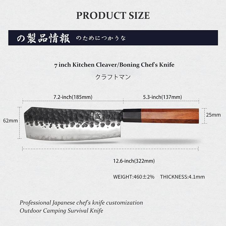 Image du produit Mitsumoto sakari Couteau de cuisine (19 cm)