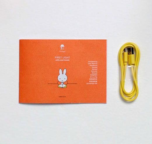 Actual product image Mr Maria First lamp Miffy