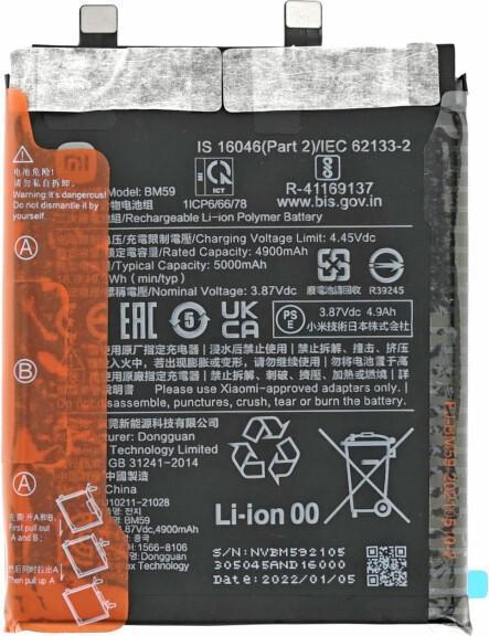 Produktbild Xiaomi Akku 5000 mAh Mi 11T 460200008P1G