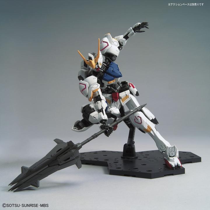 Actual product image Bandai Gundam - MG - Barbatos